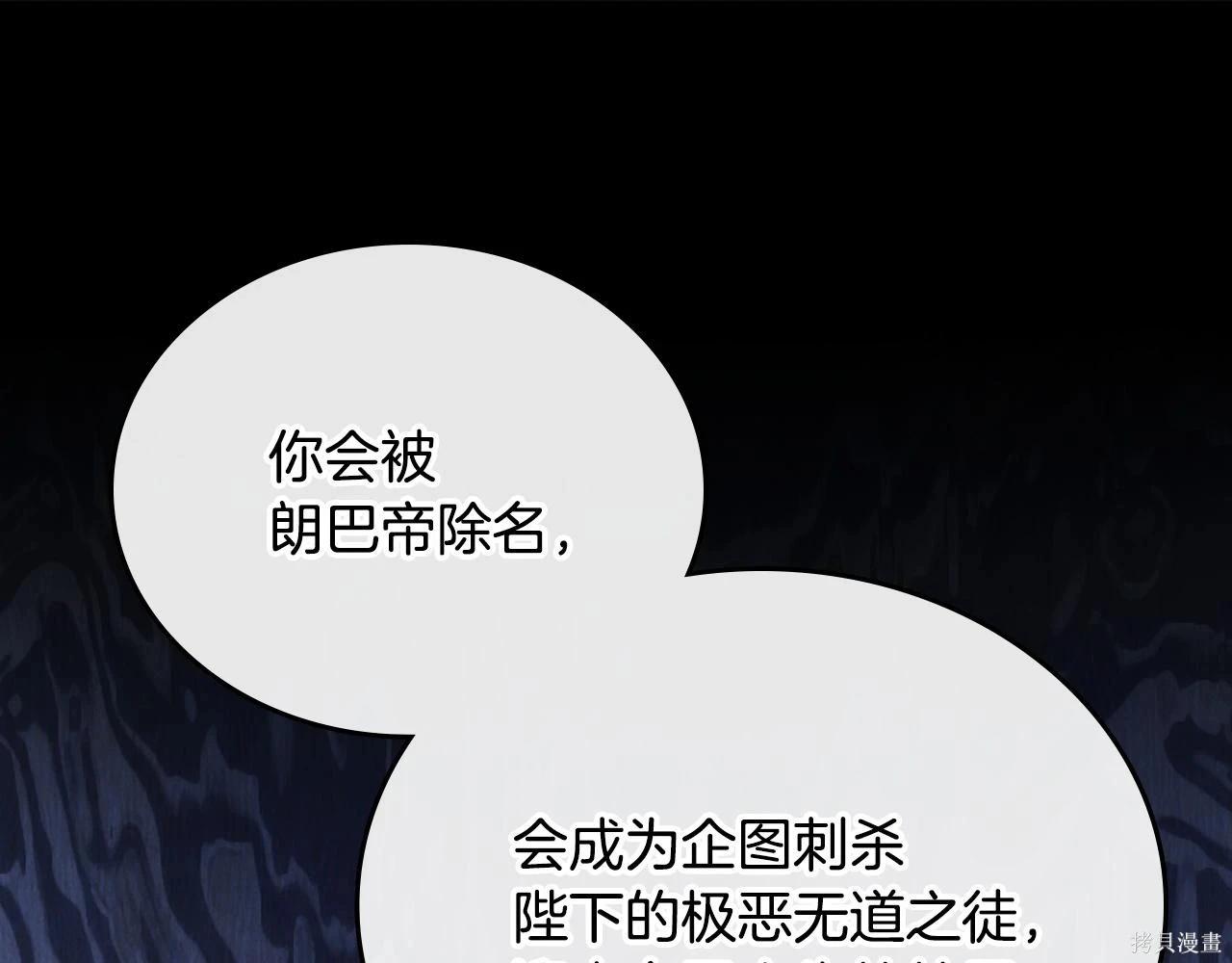 第 204 页