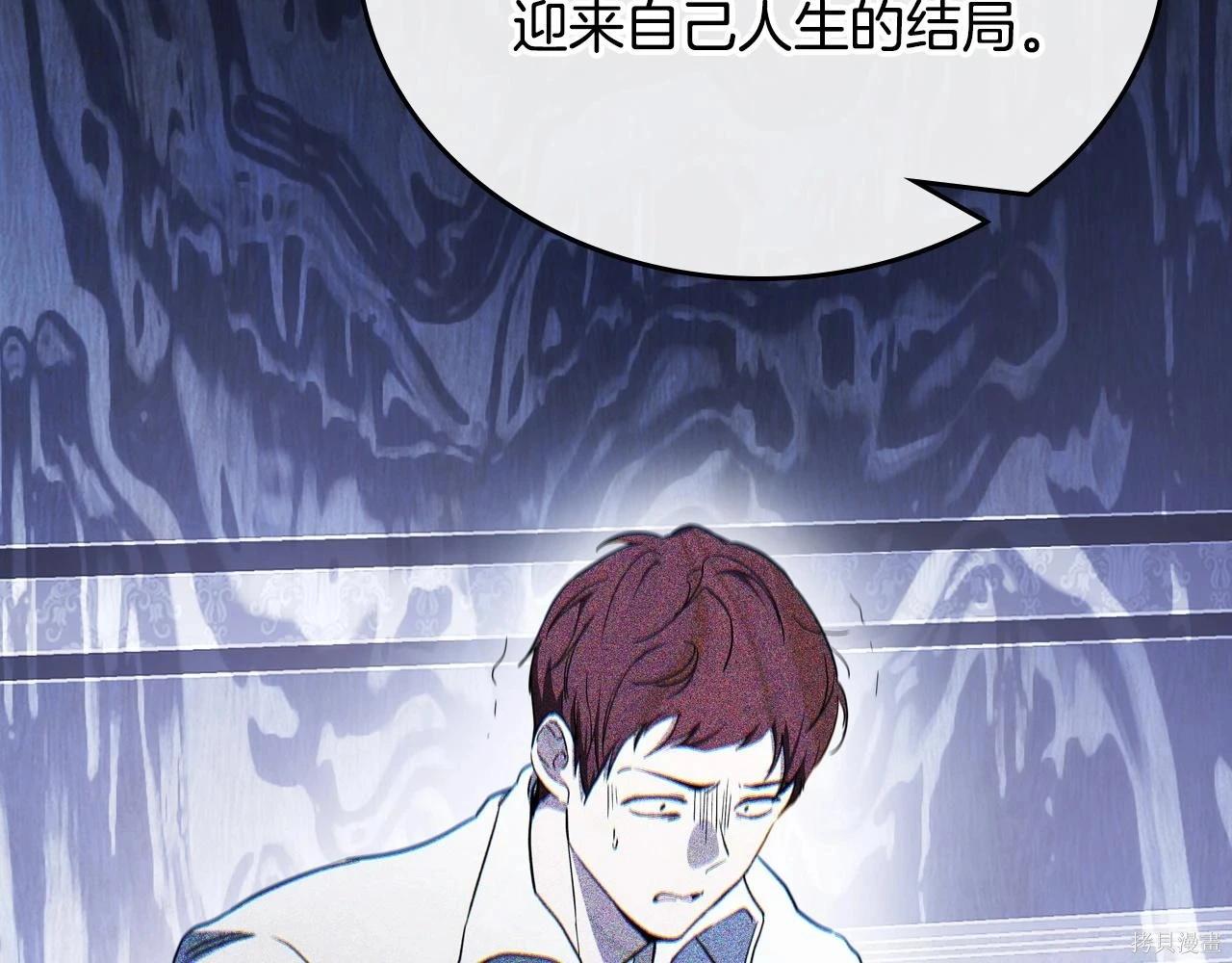 第 205 页