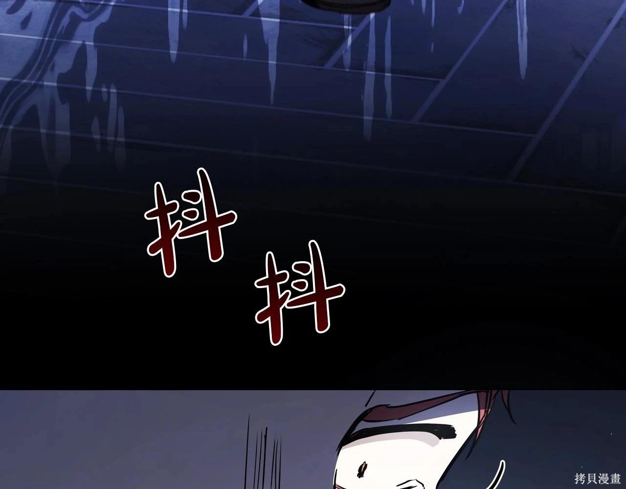 第 208 页