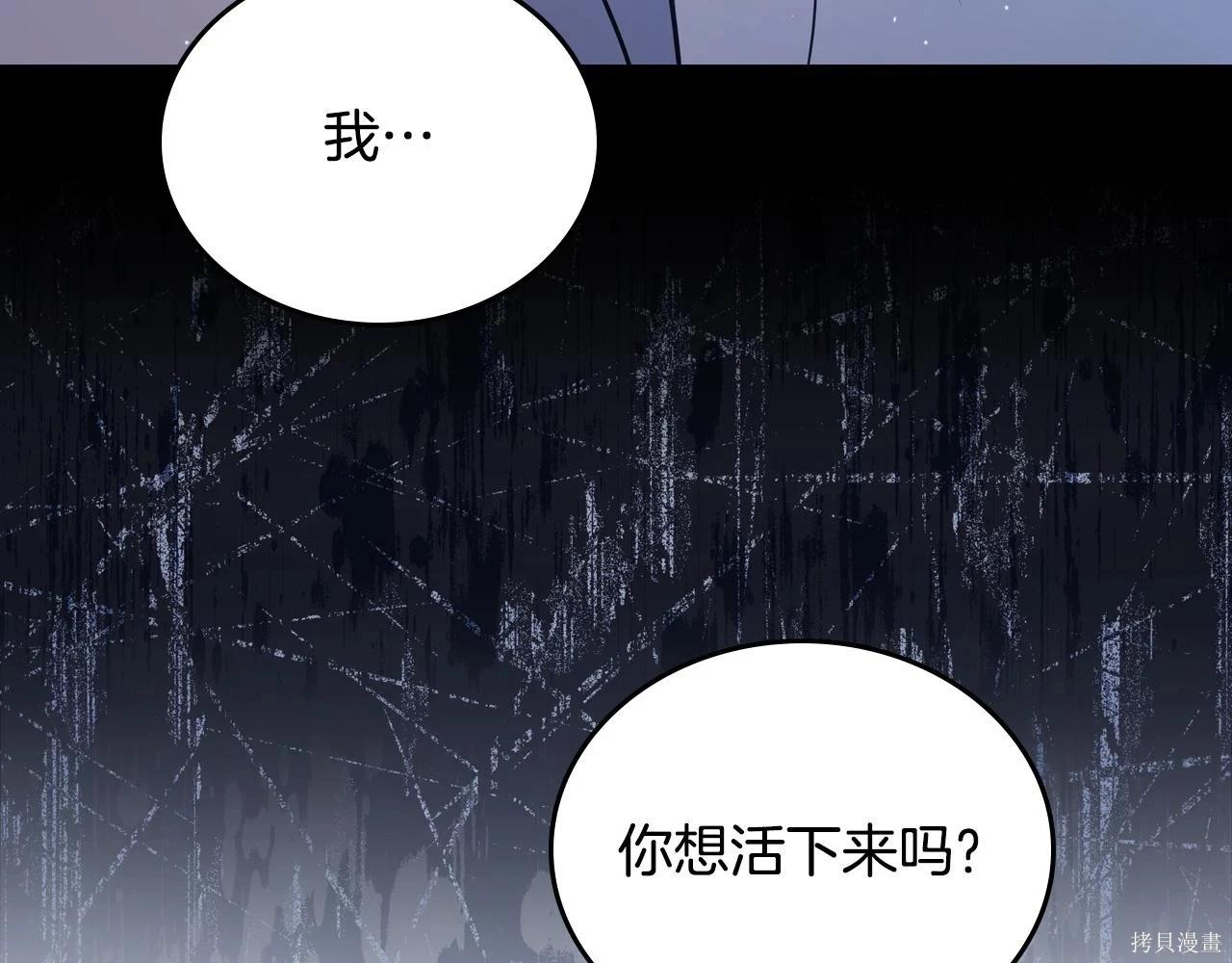 第 210 页