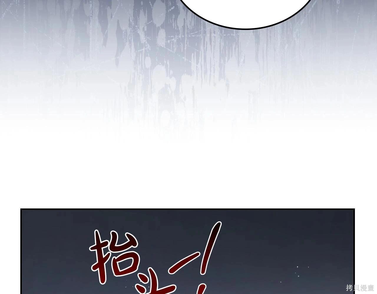 第 211 页