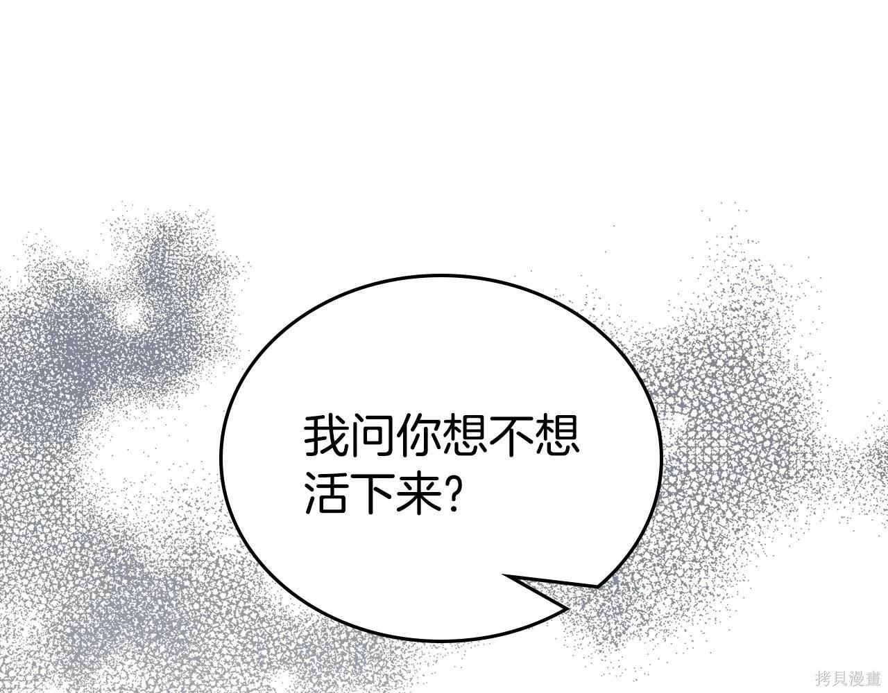 第 214 页