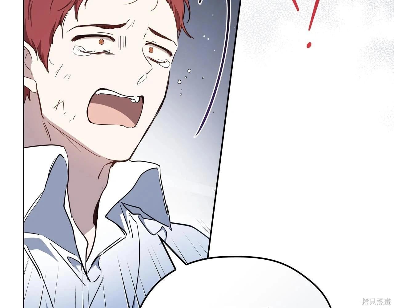 第 216 页