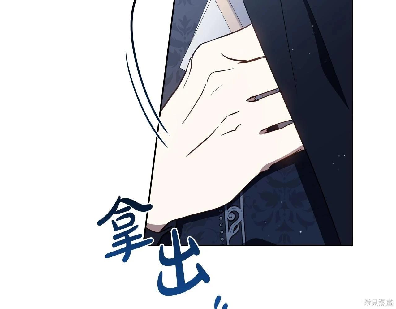第 218 页