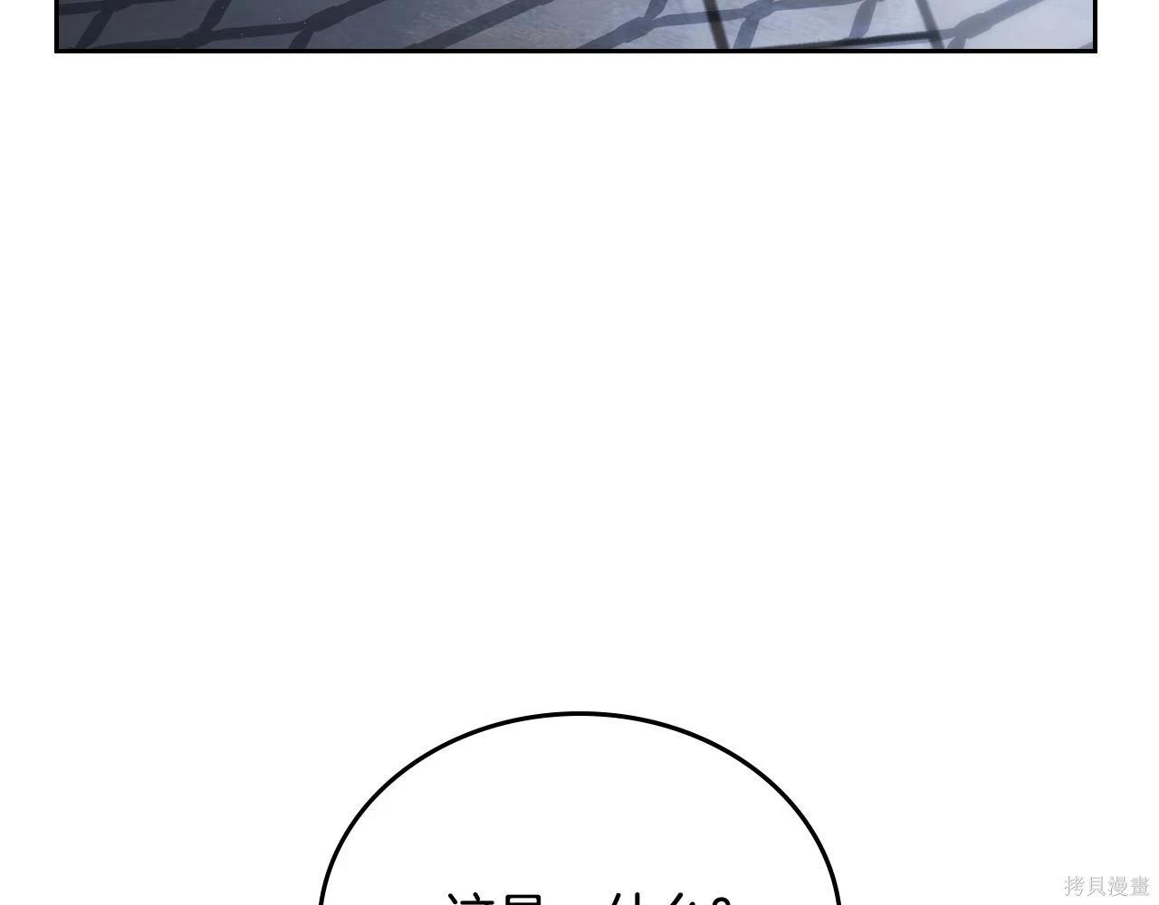 第 222 页