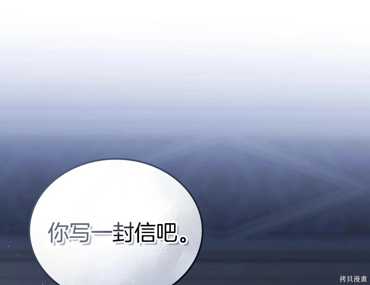 第 225 页
