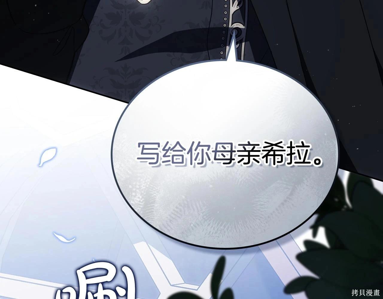 第 228 页