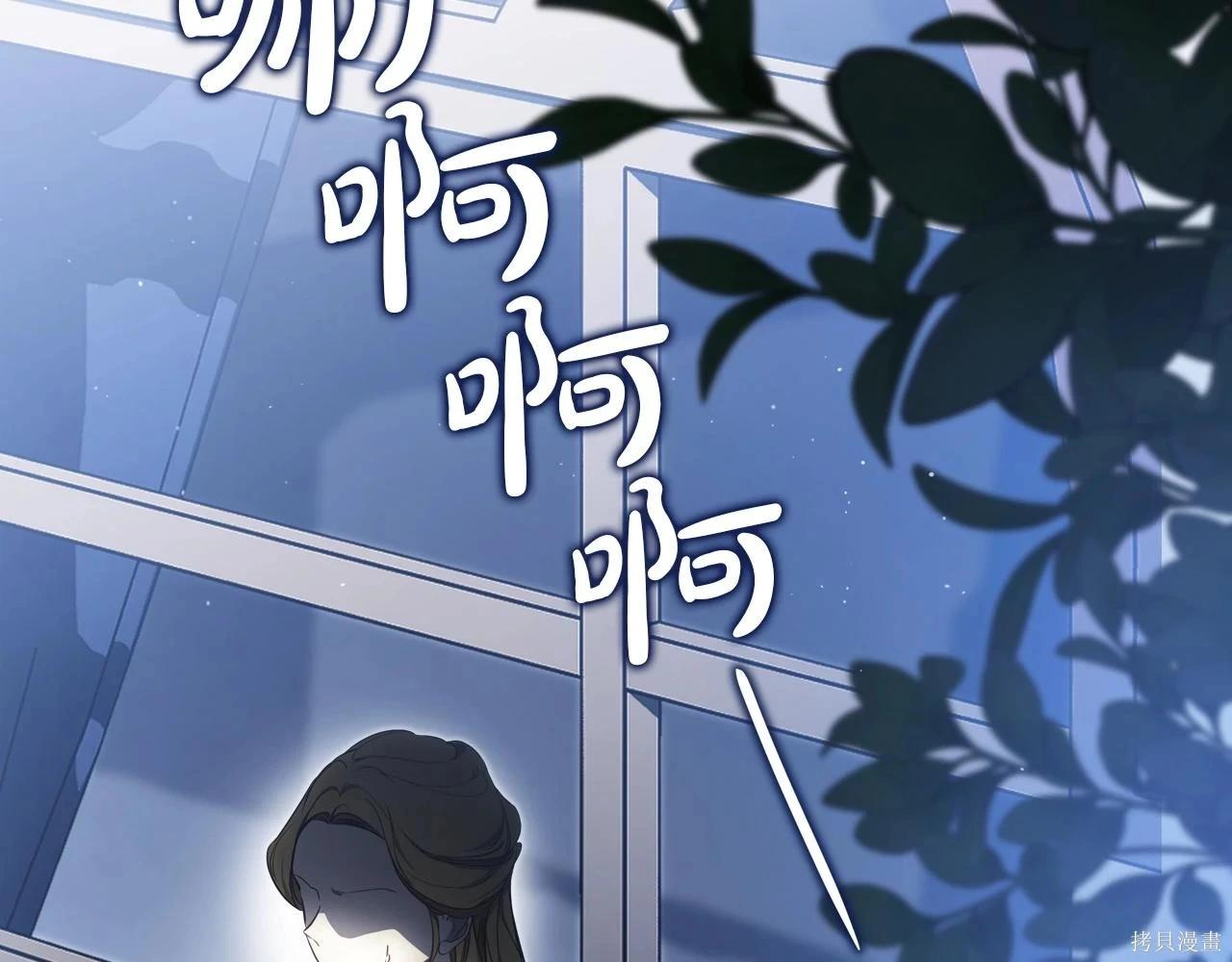 第 229 页