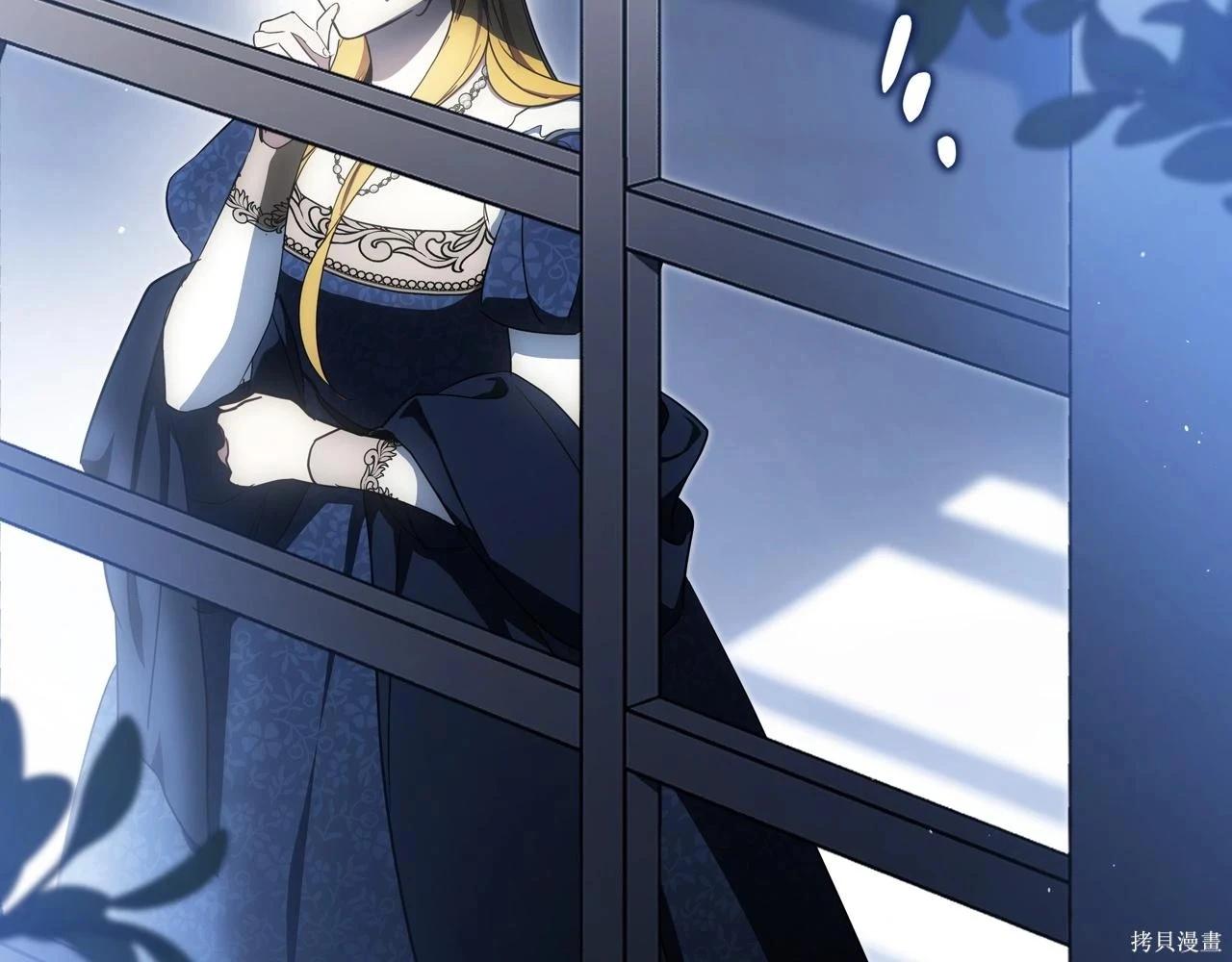 第 230 页
