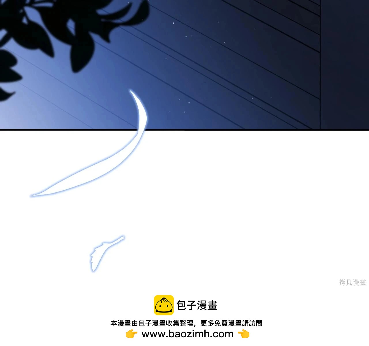 第 232 页