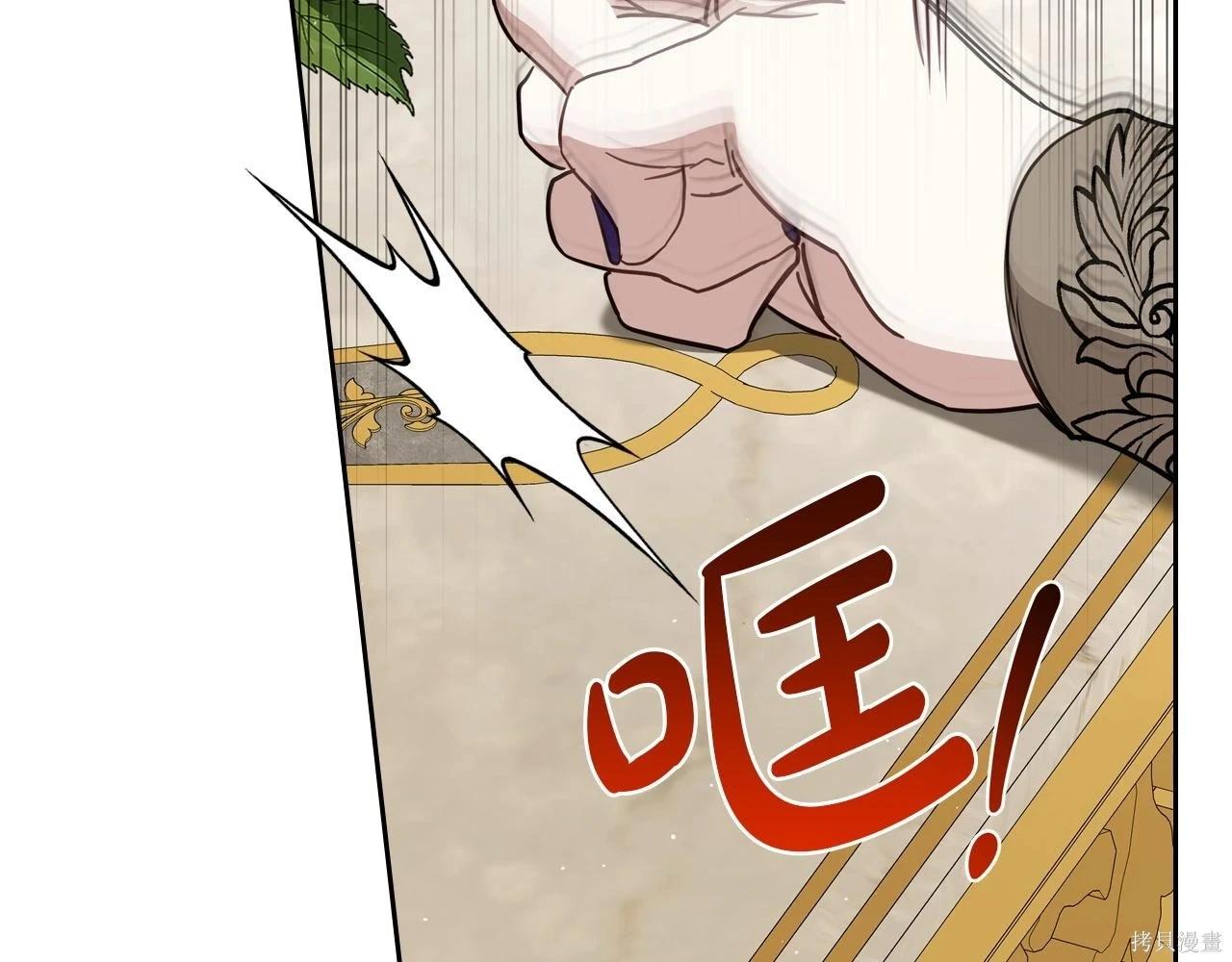 第 91 页