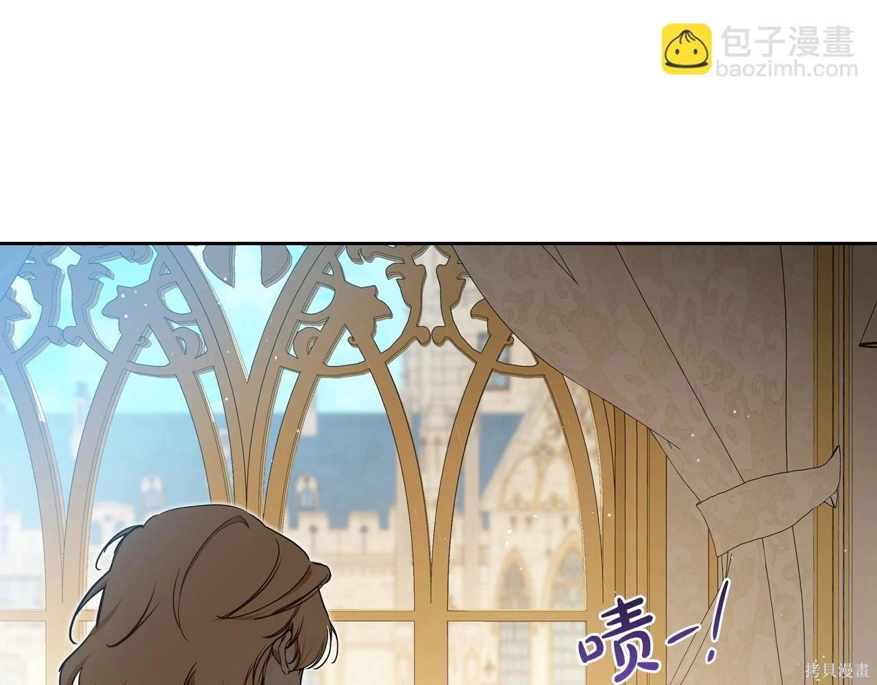 第 98 页