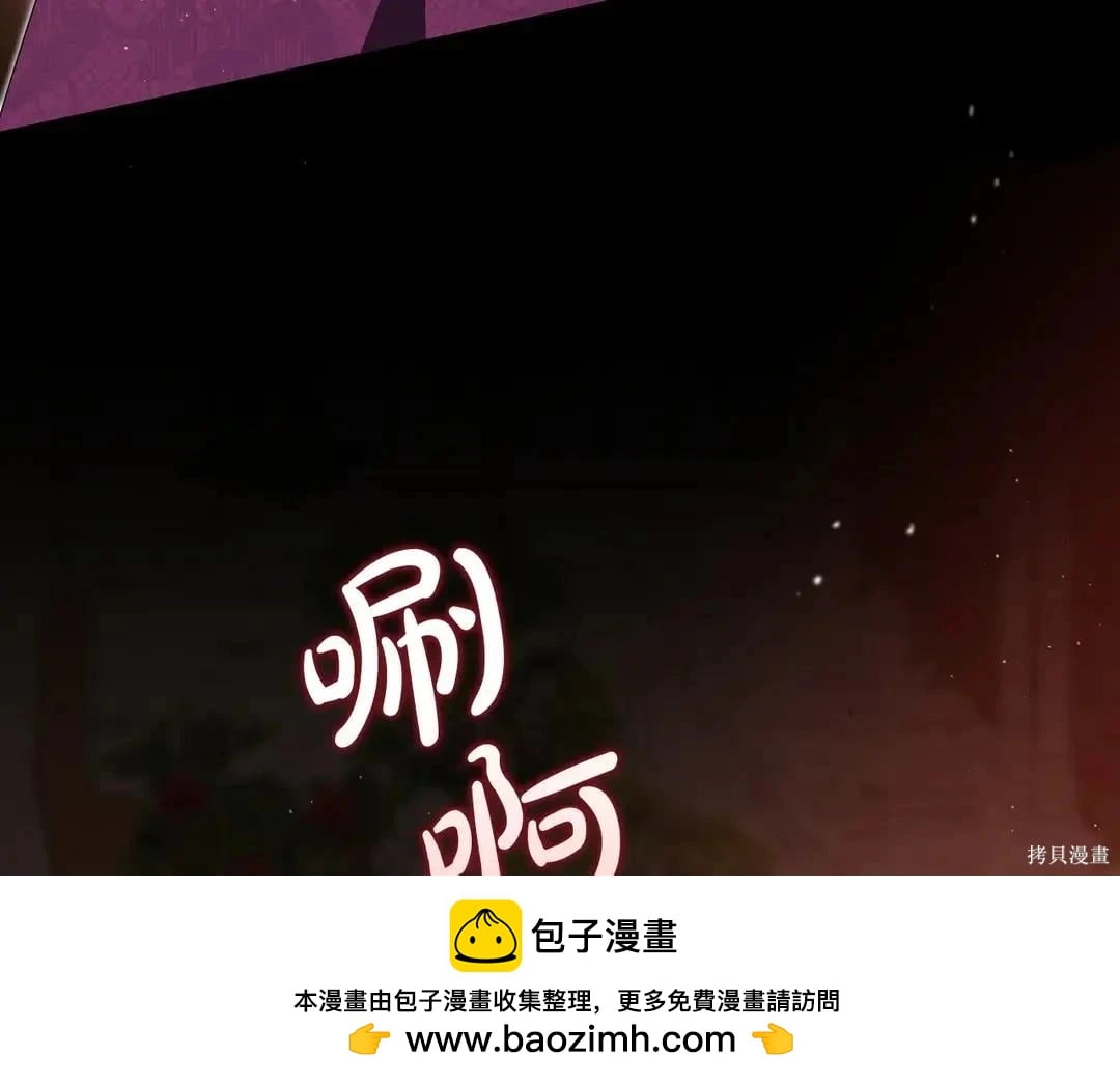 第 100 页