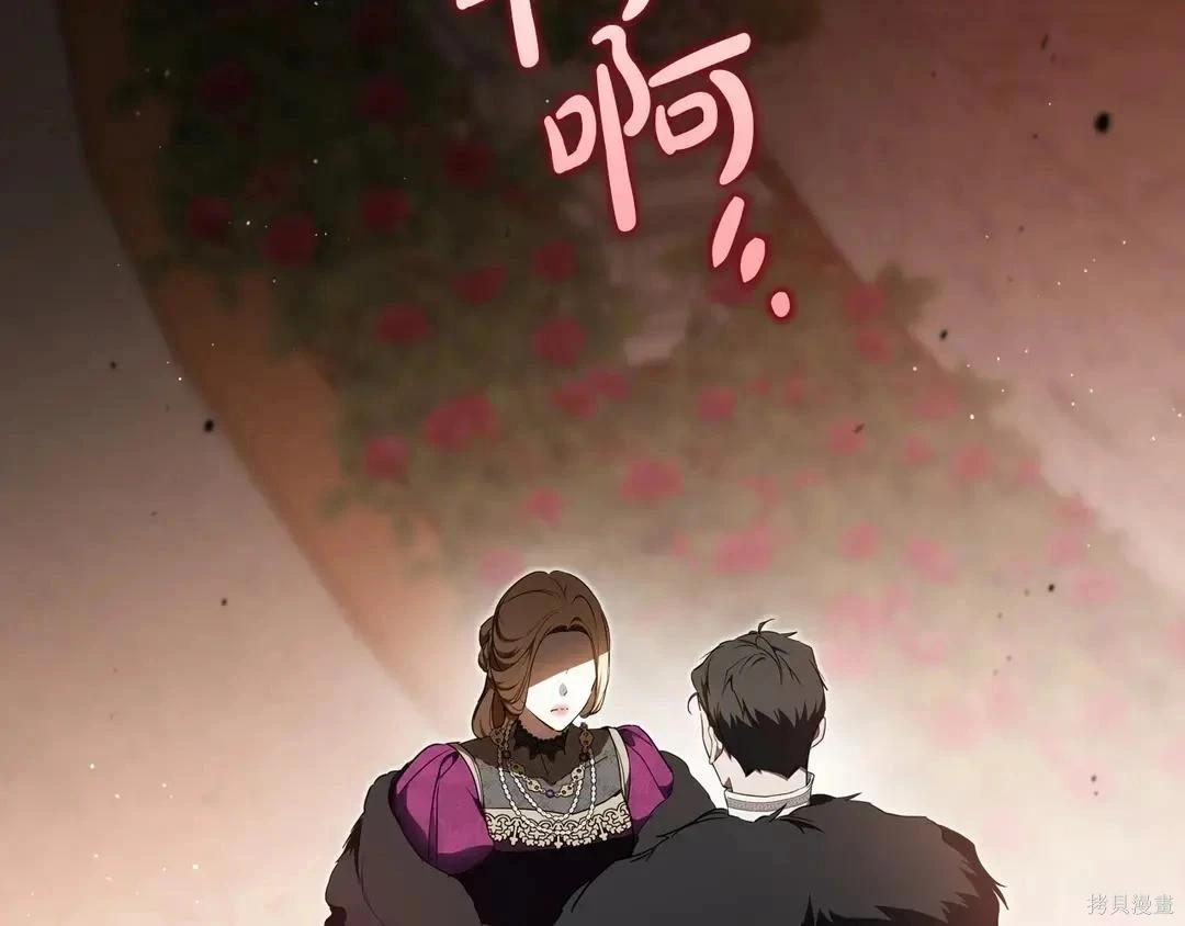 第 101 页
