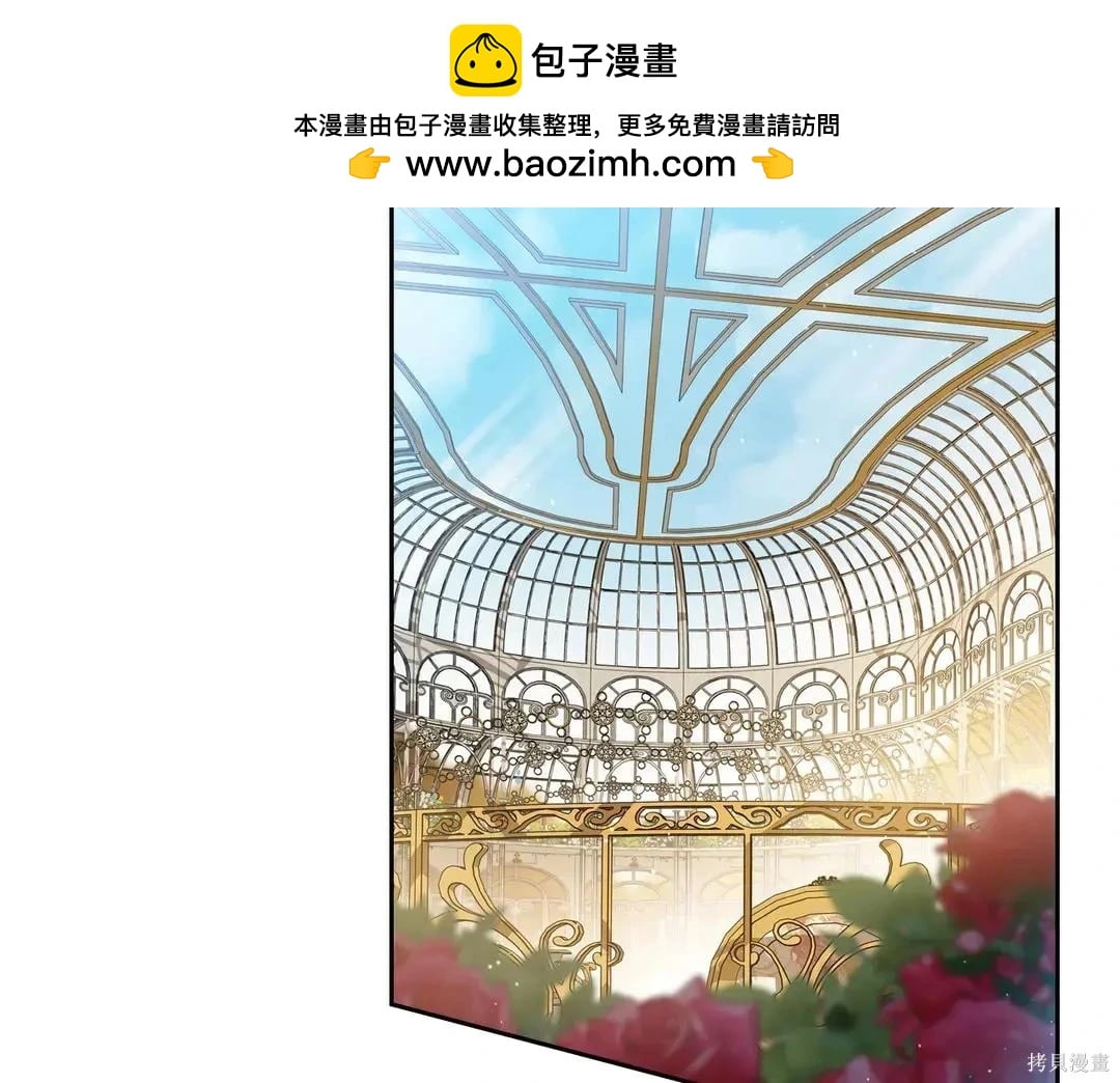第 105 页