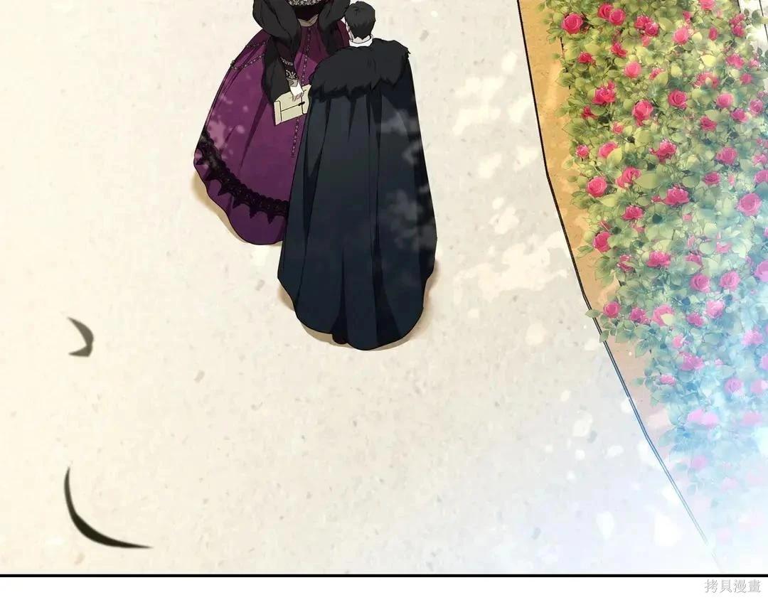 第 109 页