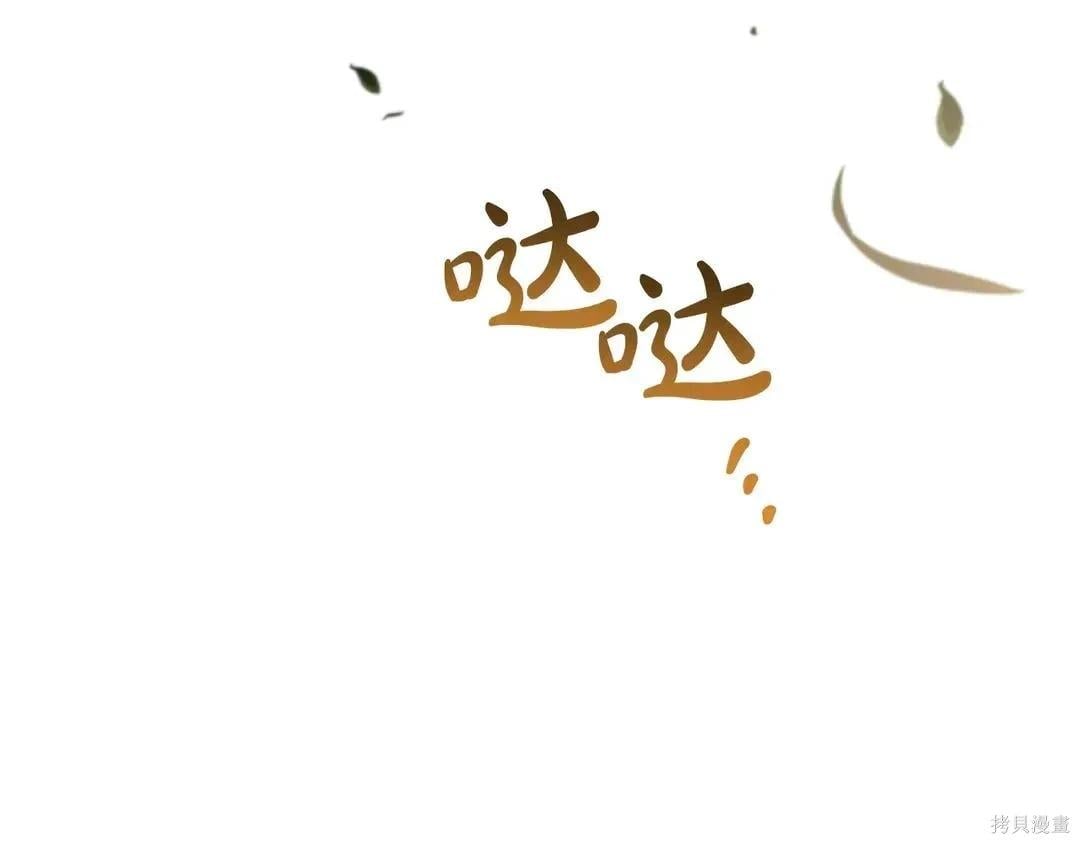 第 110 页