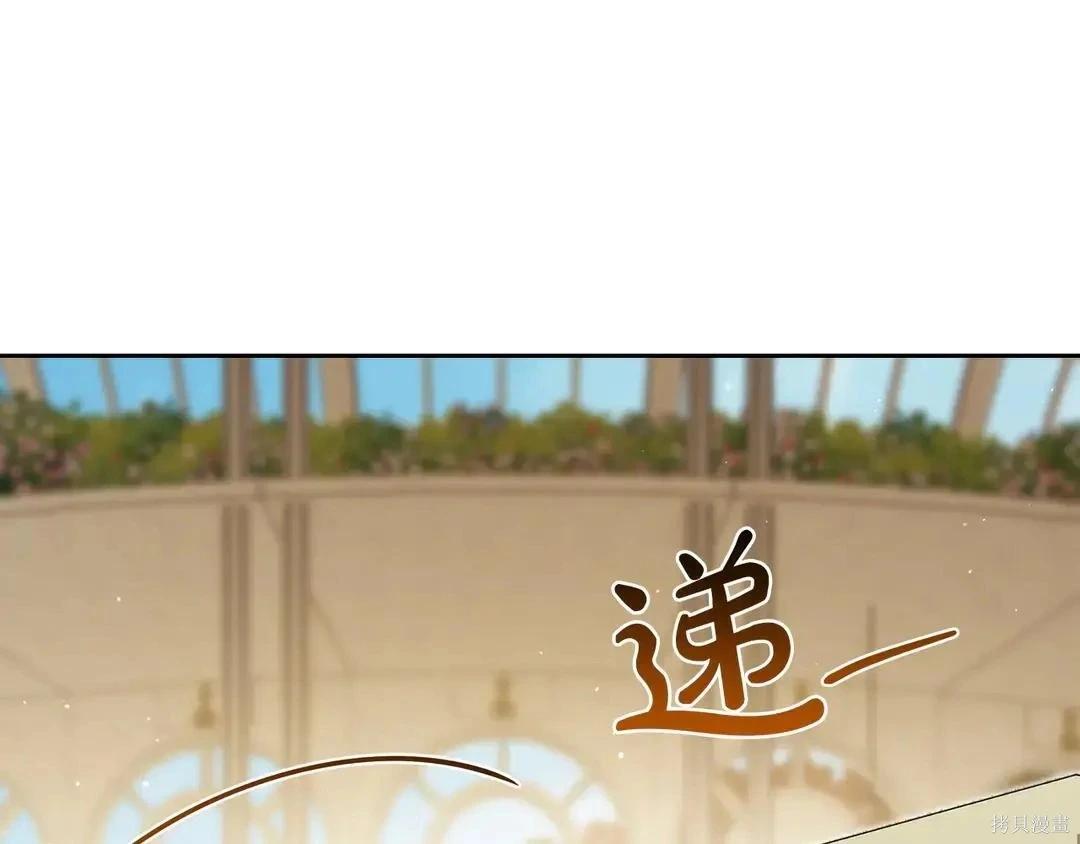 第 118 页