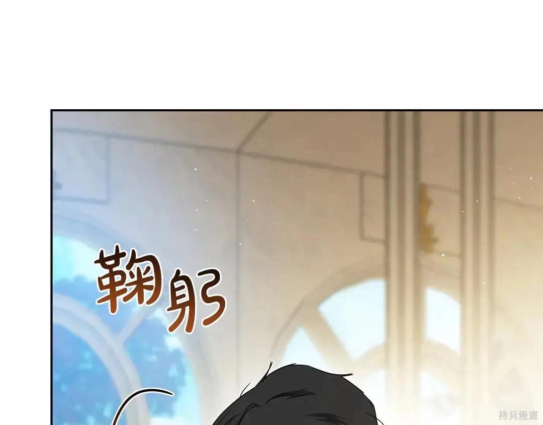 第 122 页