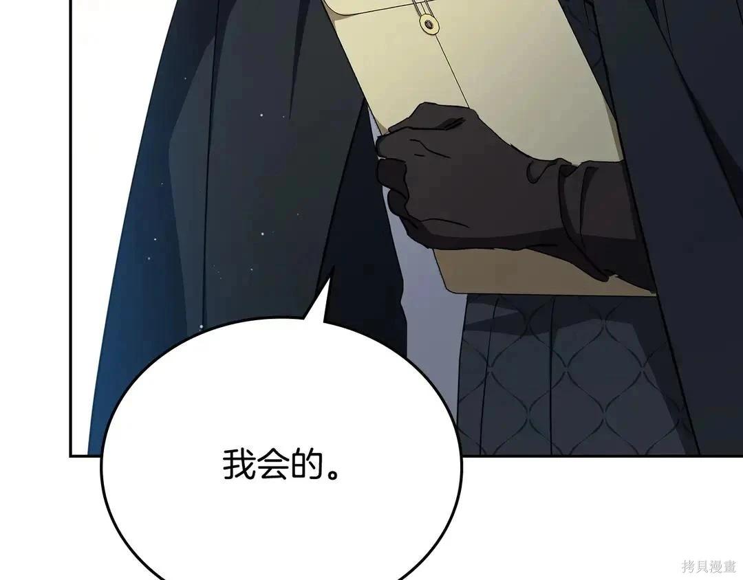 第 124 页