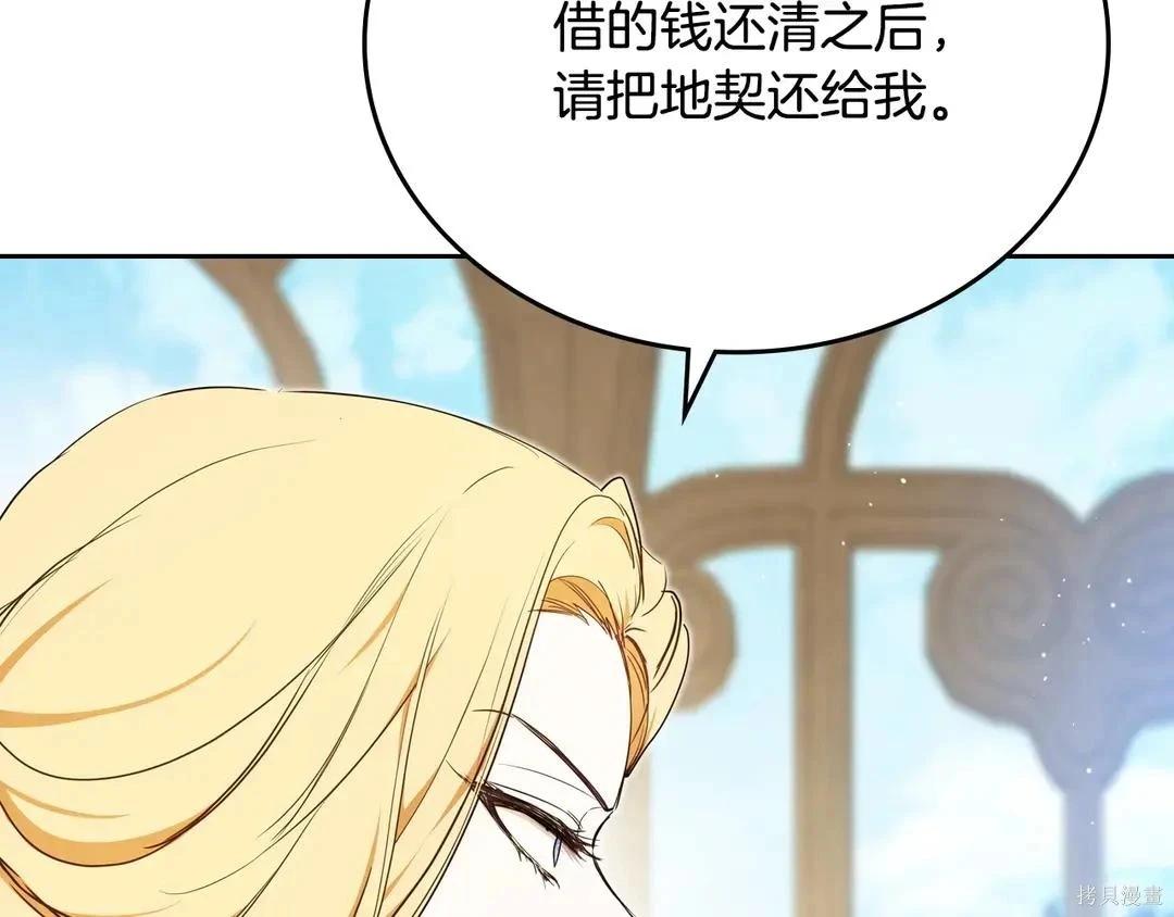 第 126 页