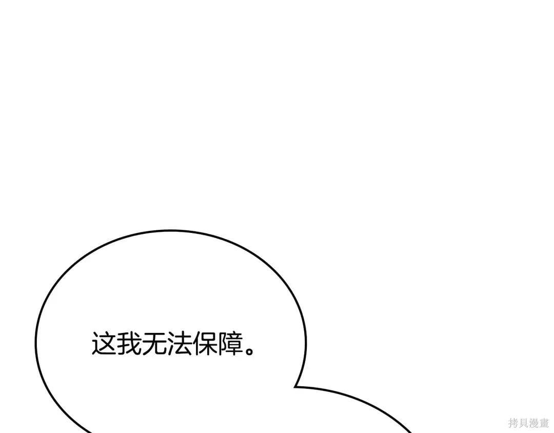 第 128 页