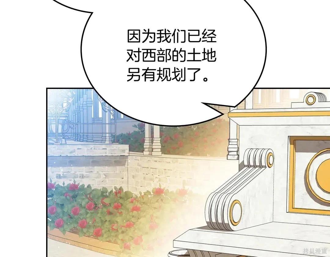 第 129 页