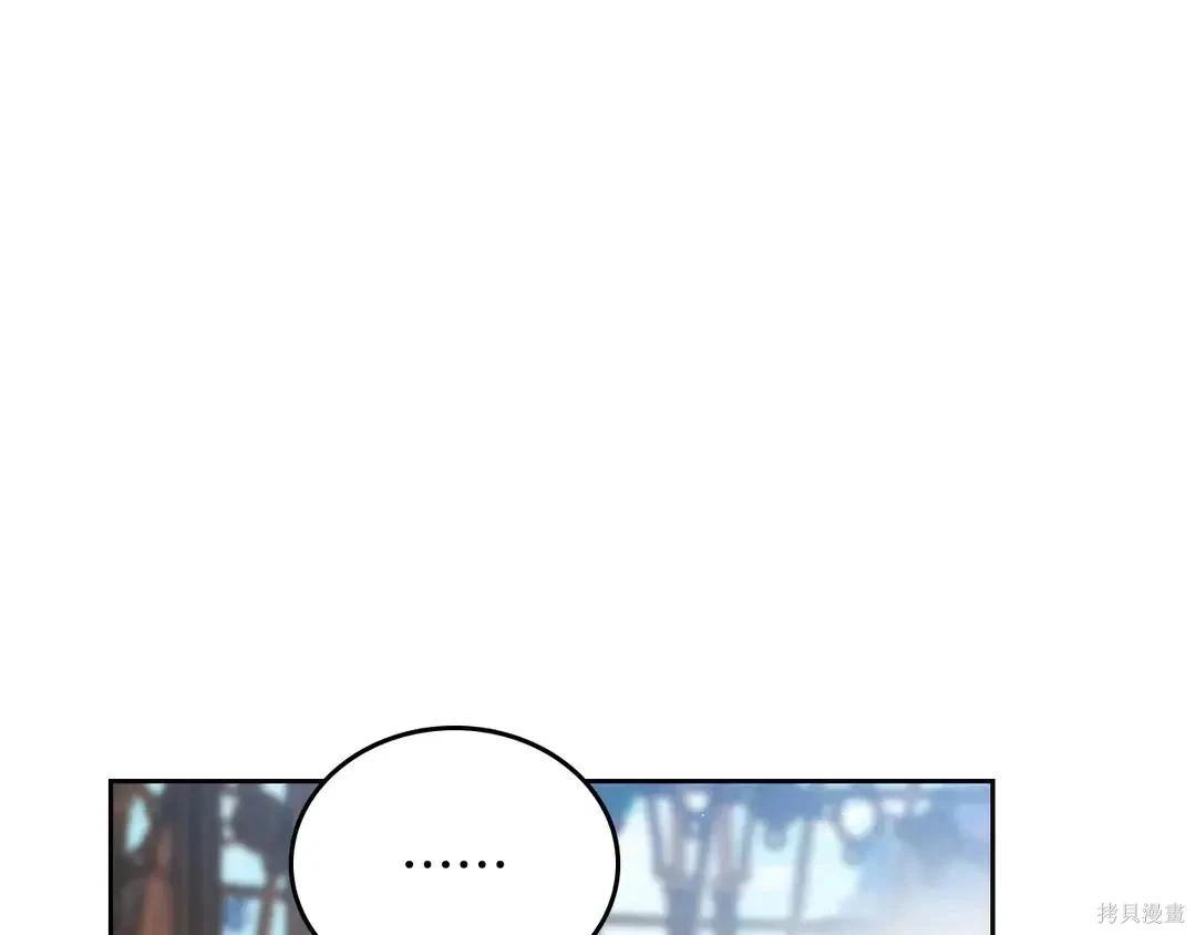 第 132 页
