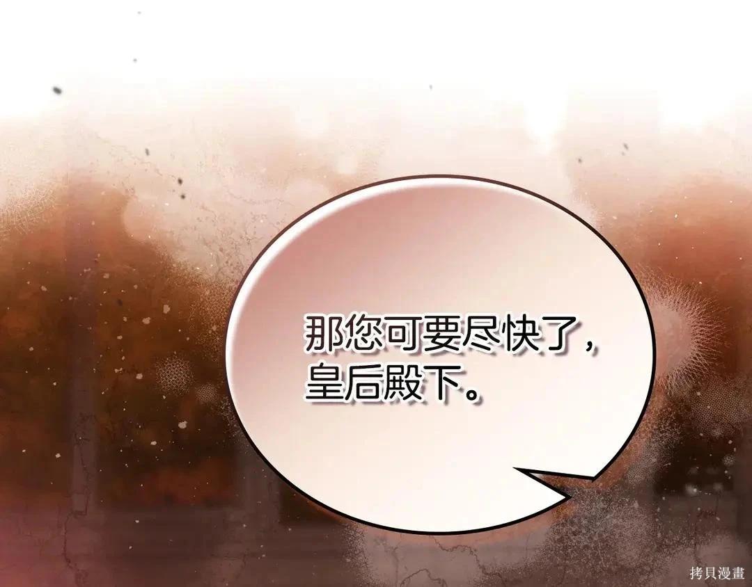 第 135 页