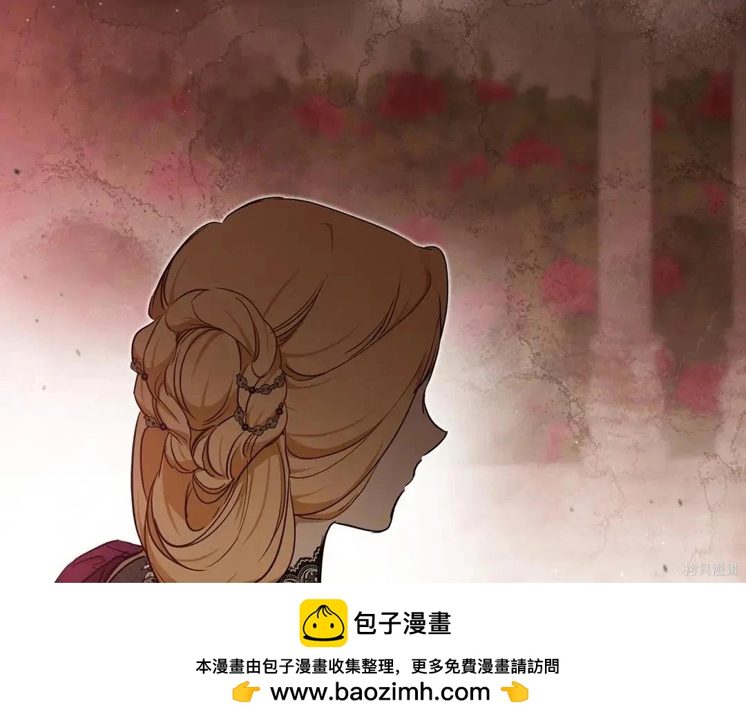 第 136 页