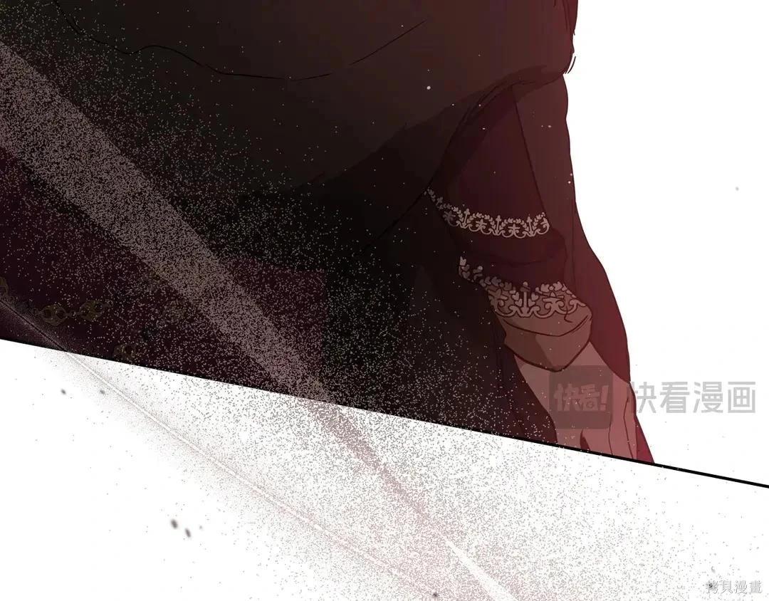 第 138 页
