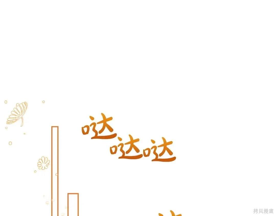 第 141 页