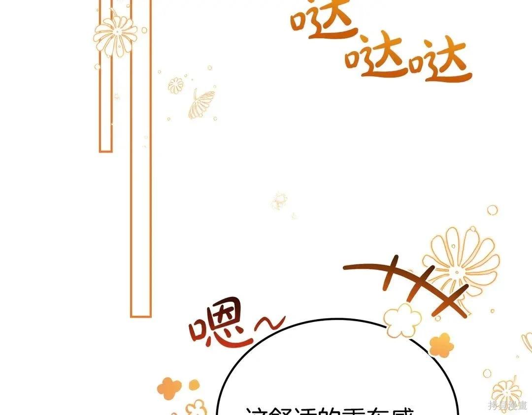 第 142 页