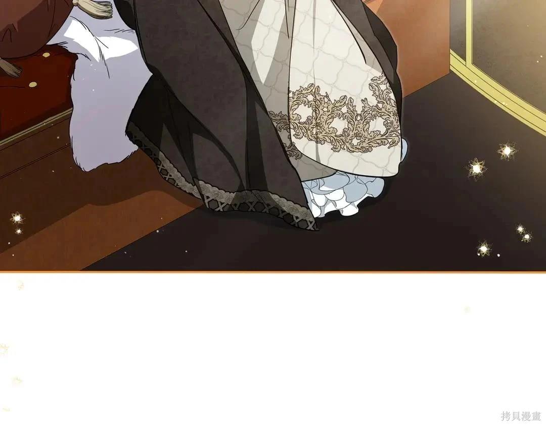 第 144 页