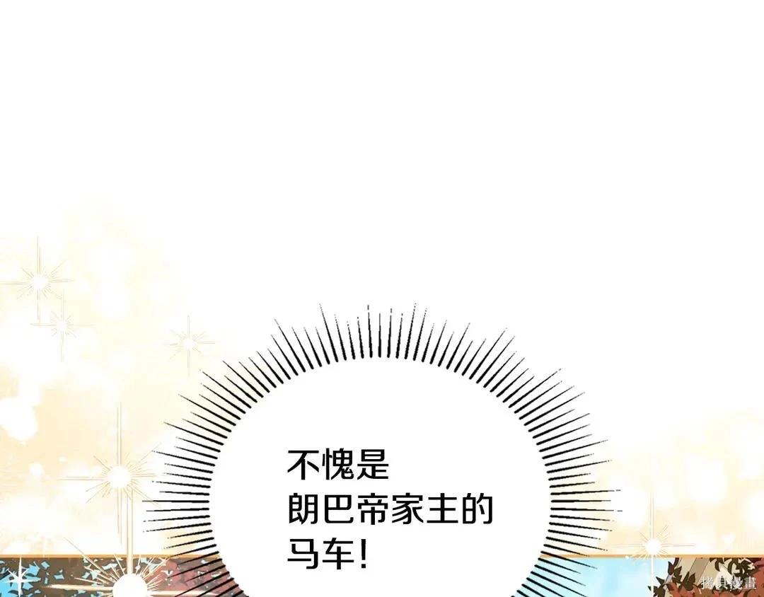 第 145 页