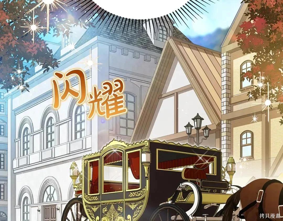 第 146 页