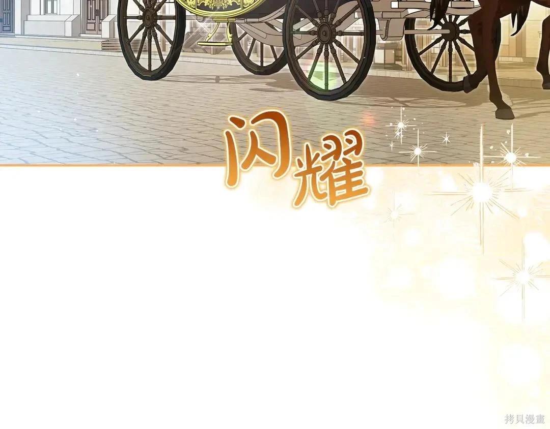 第 147 页