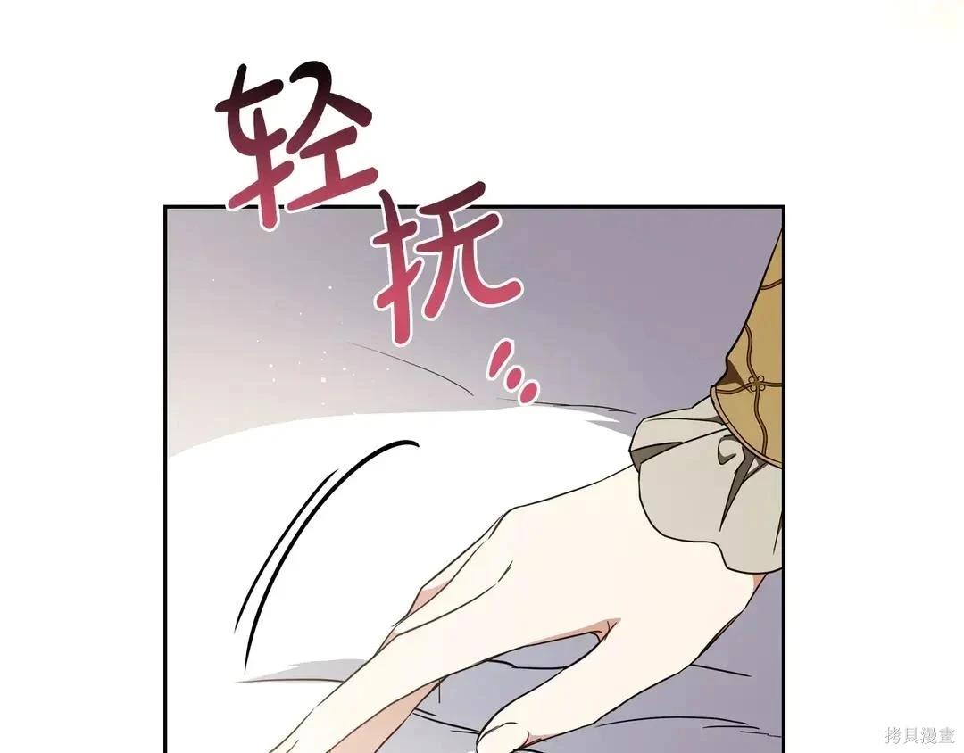 第 148 页