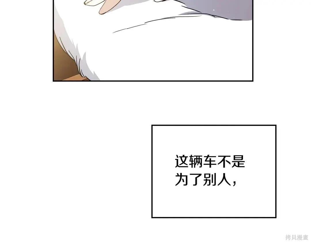 第 149 页