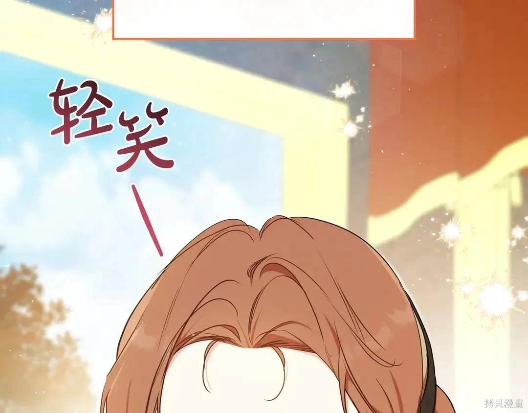 第 152 页