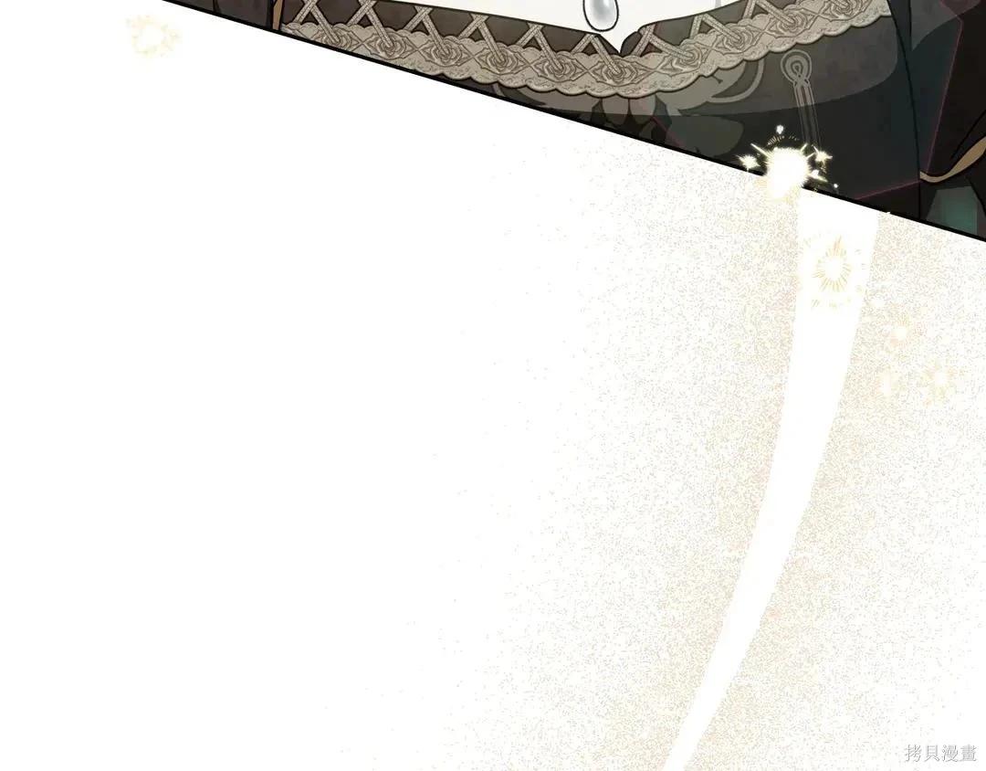 第 154 页