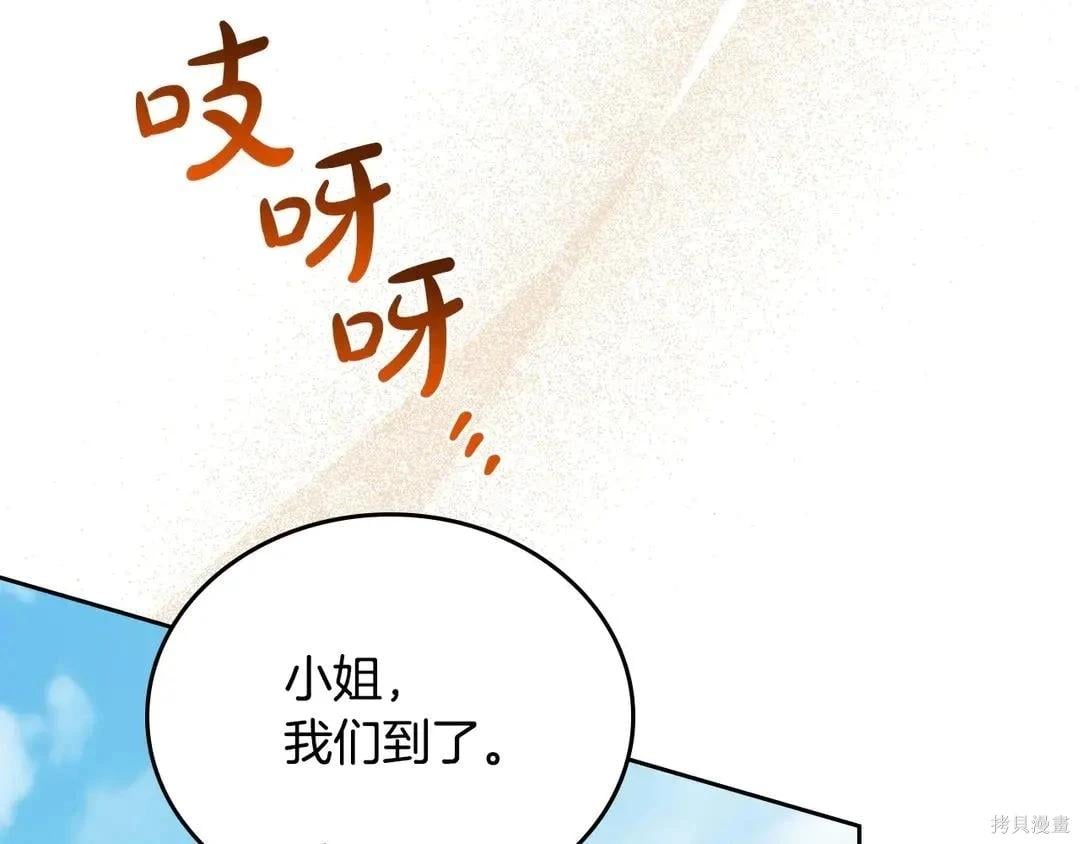 第 155 页