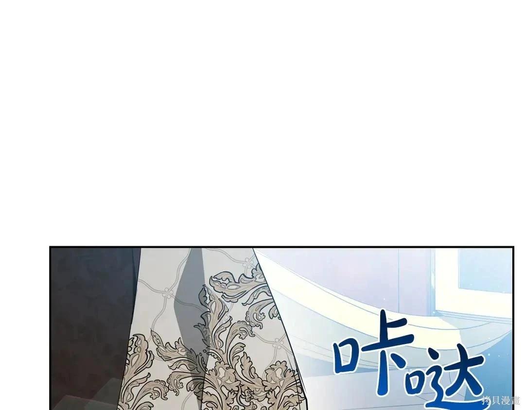 第 157 页