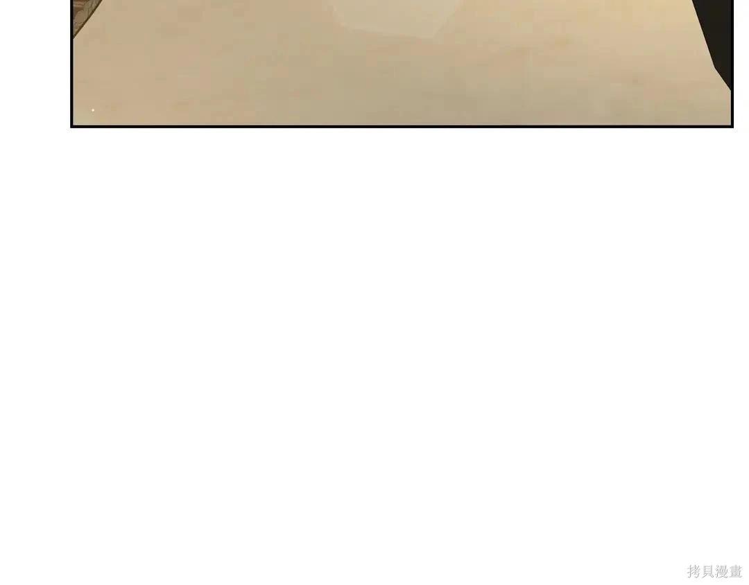 第 159 页