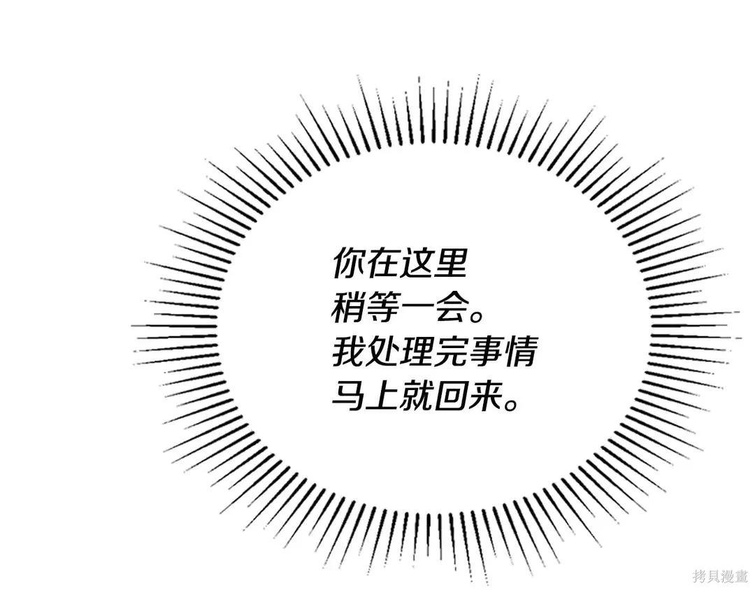 第 160 页
