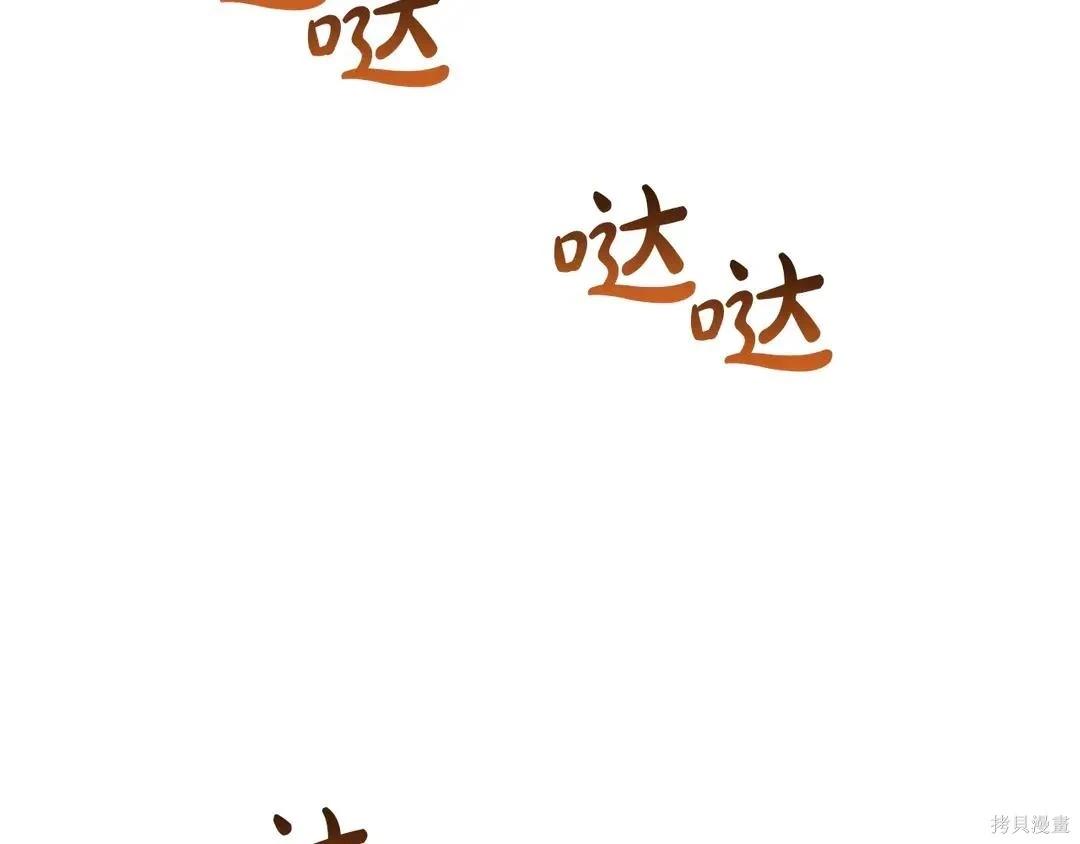 第 162 页