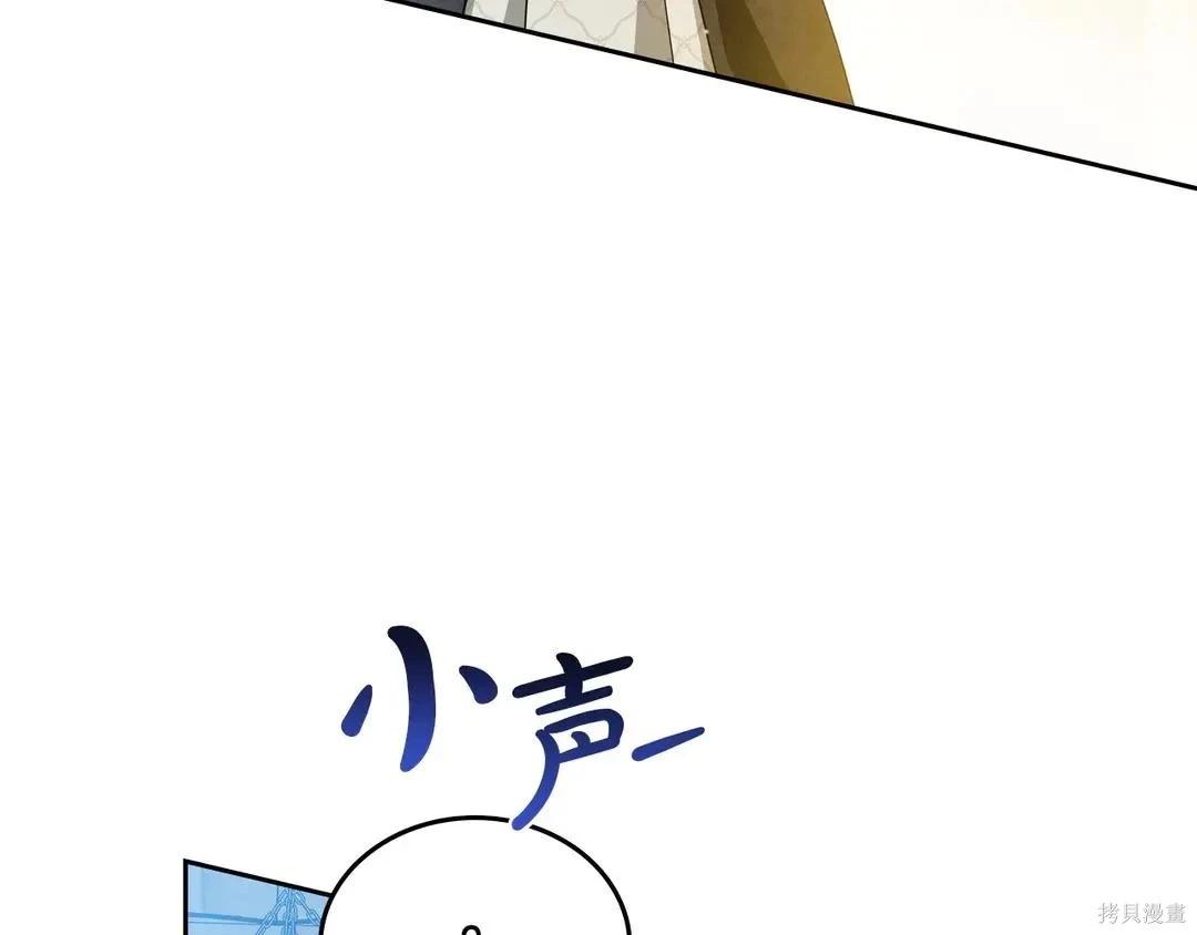 第 166 页