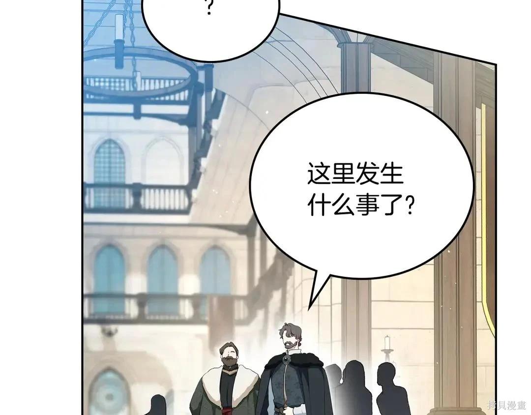 第 167 页