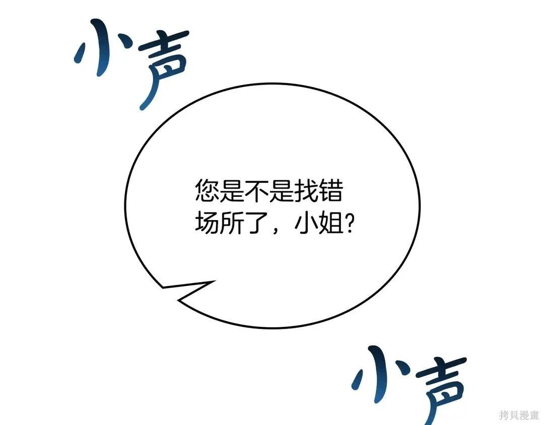 第 169 页
