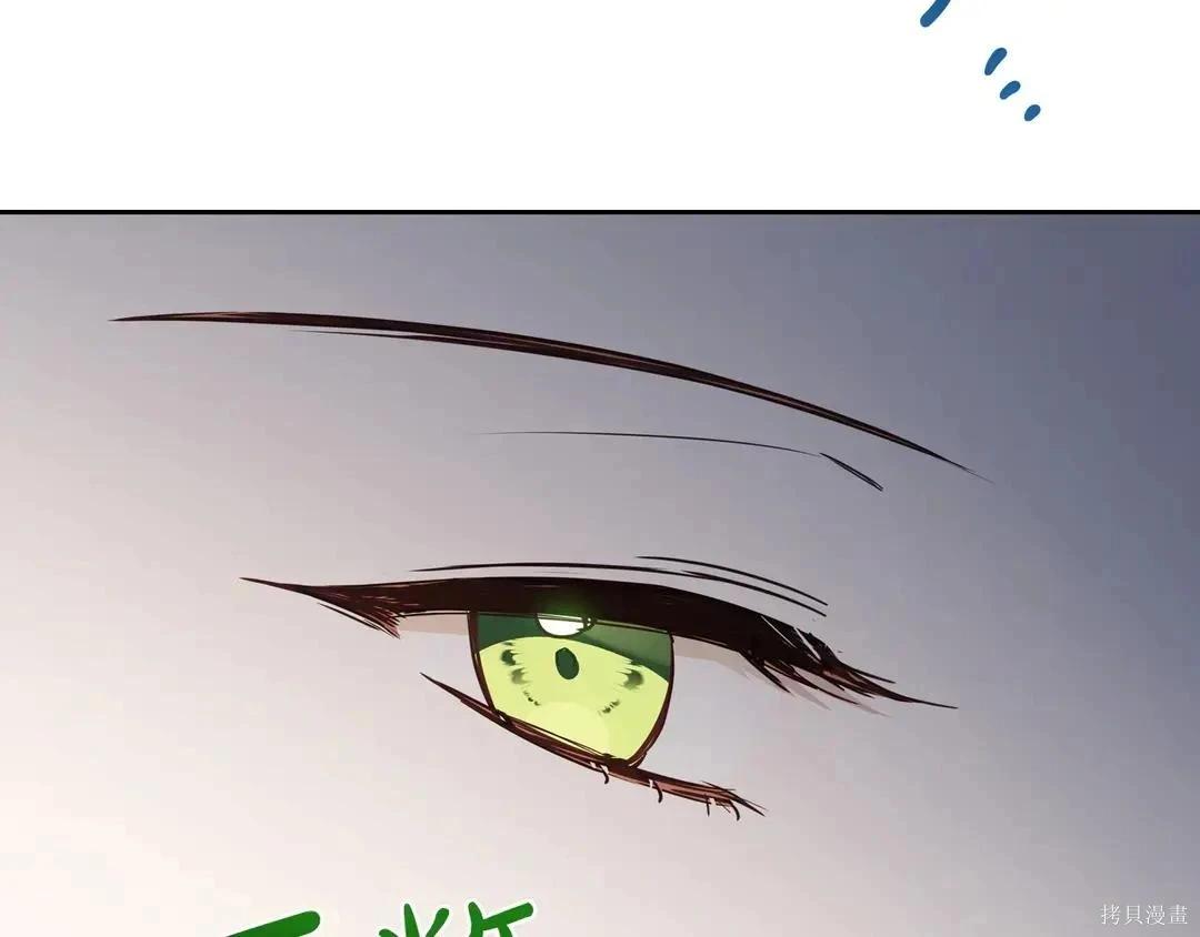 第 170 页
